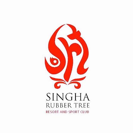 Singha Rubber Tree Hotel Sai Yok Exterior photo